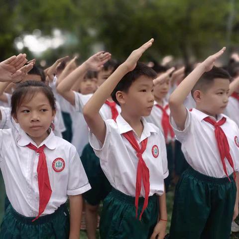 晨曦中队幸福成长单 —— 第2周