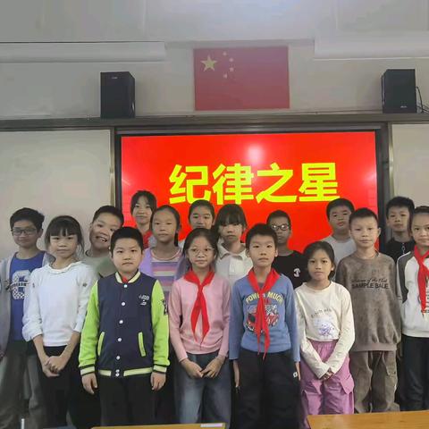 来了！晨曦中队幸福成长单——第十二周