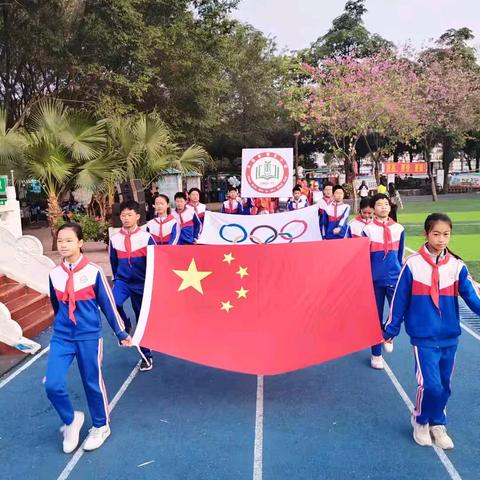 当“燃”不让——晨曦中队第十四周校运会精彩瞬间锦集