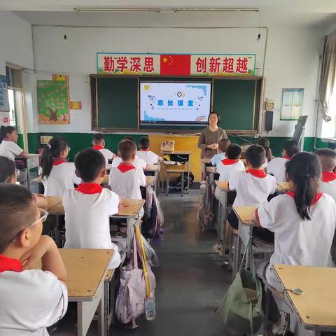 勇毅小学四（2）班家长进课堂———传统文化“重在播种，要入人心”