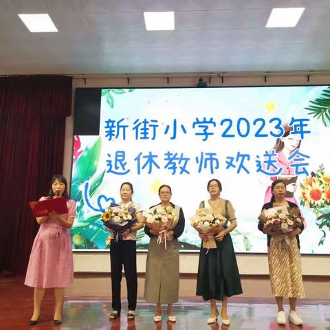 研思共进 笃行致远——2023年红河州中小学校长任职资格培训纪实（第8天）