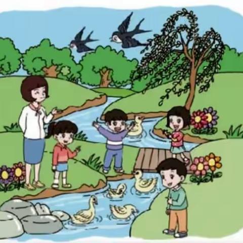寻找春天  拥抱幸福  享受快乐——觅  春