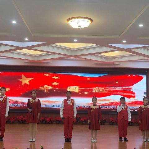 诗朗诵