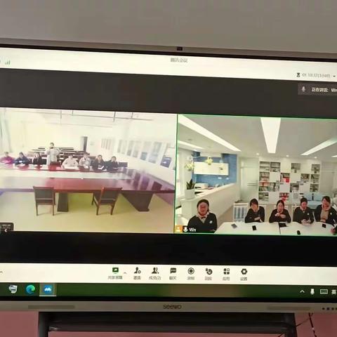 厦门新景幼儿园小段教师与闽宁第二幼儿园教师线上教研活动——大单元（主题系列）整体教学设计及课堂教学阐释