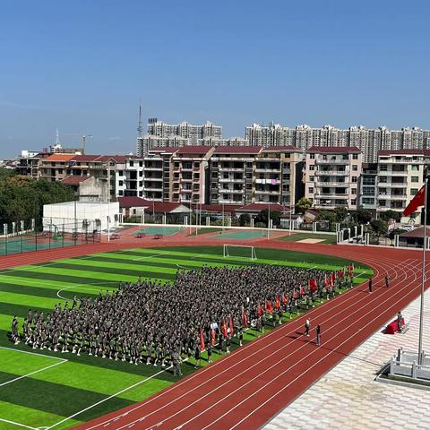 且抒凌云志，不负少年时，河洲中学七年级新生国防教育纪实