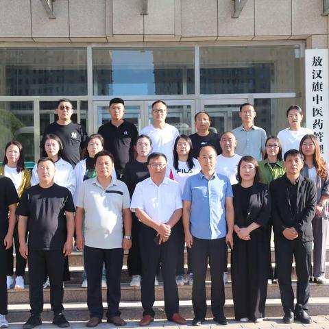 同学同研共学共长