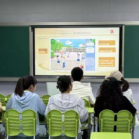 【贾汪区青山泉镇中心小学·构建理想课堂】新教材 新精神 新征程——青山泉镇中心小学全体英语教师新版《译林版小学英语教材》培训活动纪实