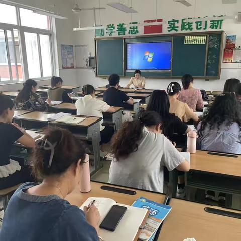 迎接新学期 启航新征程——青山泉镇中心小学开展新学期英语业务培训