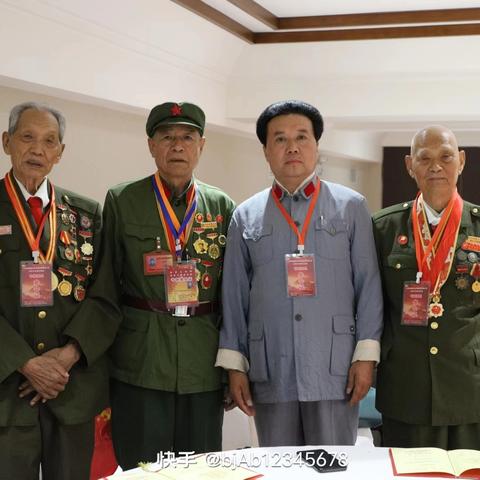 纪念人民解放军八一建军节80周年活动邀请函