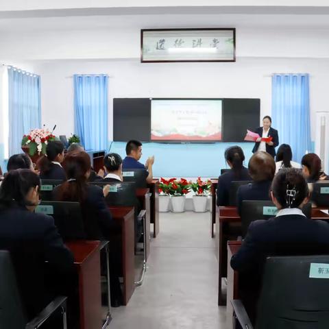 加大推普力度 筑牢强国语言基石 博乐市达勒特中心学校“传中华文化，诵经典诗文”教师诵读活动