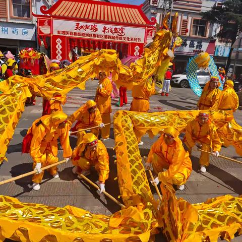 刘总旗社区举办“灵蛇献瑞，米线盛宴”传统文化米线节，展示玉溪传统文化魅力