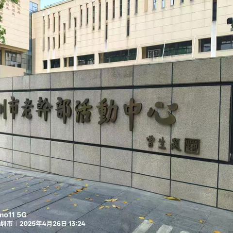 虚心求教，受益非浅