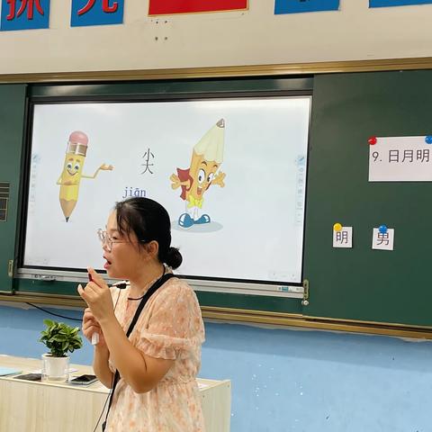 教以潜心，研以致远—弋阳县第四小学语文组新教师见面公开课