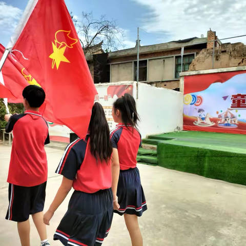 【岳庙办·卫峪小学】“强国有我 争做新时代好队员”——卫峪小学2024年少先队员入队仪式