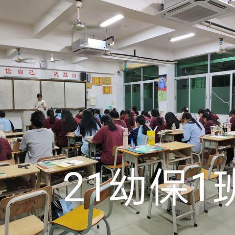 青春有为，当代学子正当其时——文化艺术系主题团课