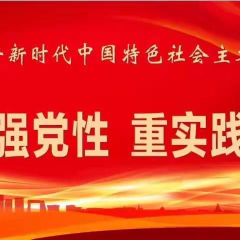 【学思想 强党性 重实践 建新功】我运动  我快乐  我健康  我阳光——修水县黄龙中学田径运动会