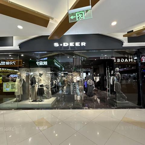 安徽合肥国购广场店现场消防空调情况