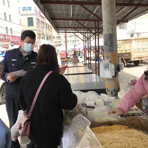 【铜川公安】禁毒宣传进市场 防毒意识入人心
