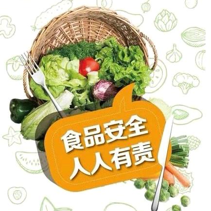 “食”刻警惕 以“演”筑防——靖边县中山涧镇九年制学校食品安全应急演练