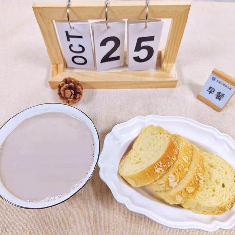 “食”光不负，“幼”人心——汇锦幼儿园今日美食