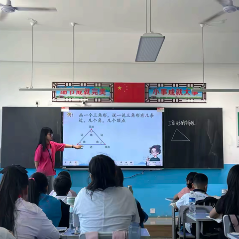 共同成长，绽放精彩——永清县第四小学四年级数学组第三次教研活动