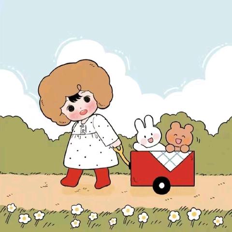 春暖花开 快乐“童”行