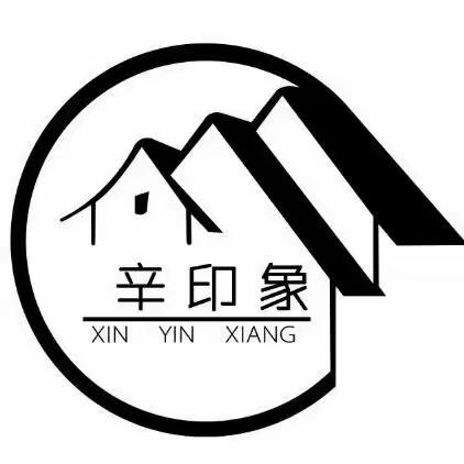 辛印象环保夏令营活动开始啦！！