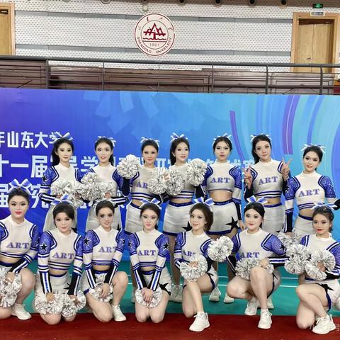 啦啦操，健美操，爵士舞