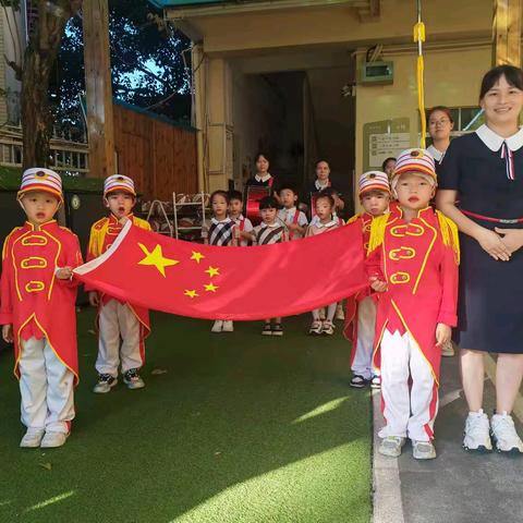 光明小学翠湖幼儿园第七周升旗仪式