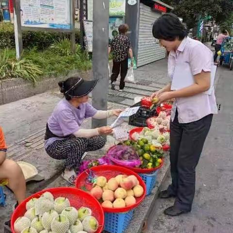 农业银行河上桥支行开展迎亚运畅通人民币使用宣传活动