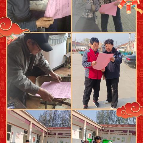 北宋镇三岔村网格员牟海霞的简篇