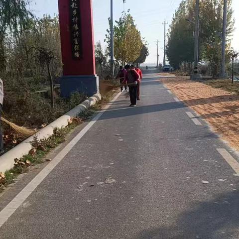 环境治理，共创美好家园