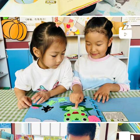 【和润教育—玩转功能室】“功”尽其能，“室”得其乐——幼儿园功能室系列活动（二十五）