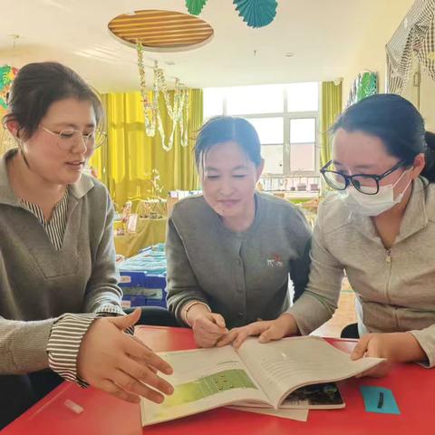 【❤和慧研究❤️—园本教研】教以共进，研以致远——兴隆街道和兴幼儿园开展年级组教研活动