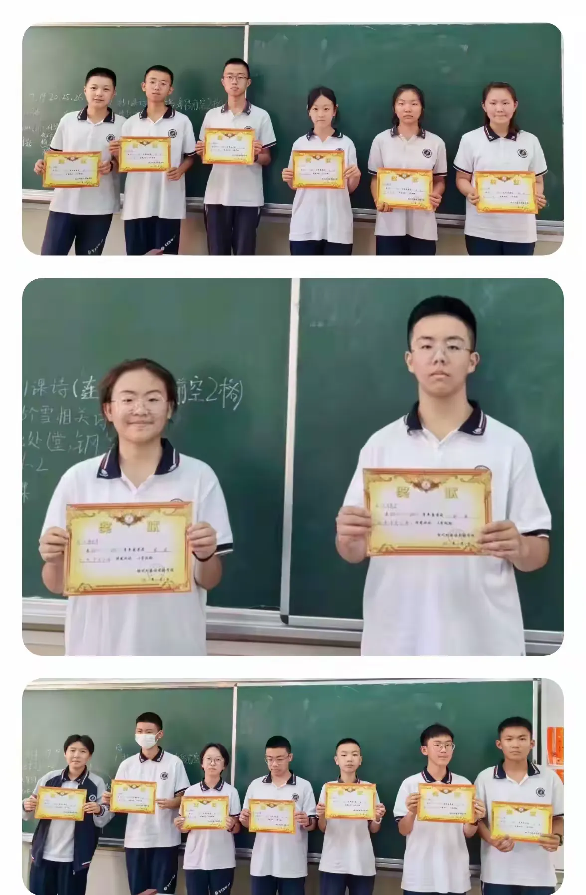 简篇-金秋开学季,师生逐梦时——银川外国语实验学校开学典礼