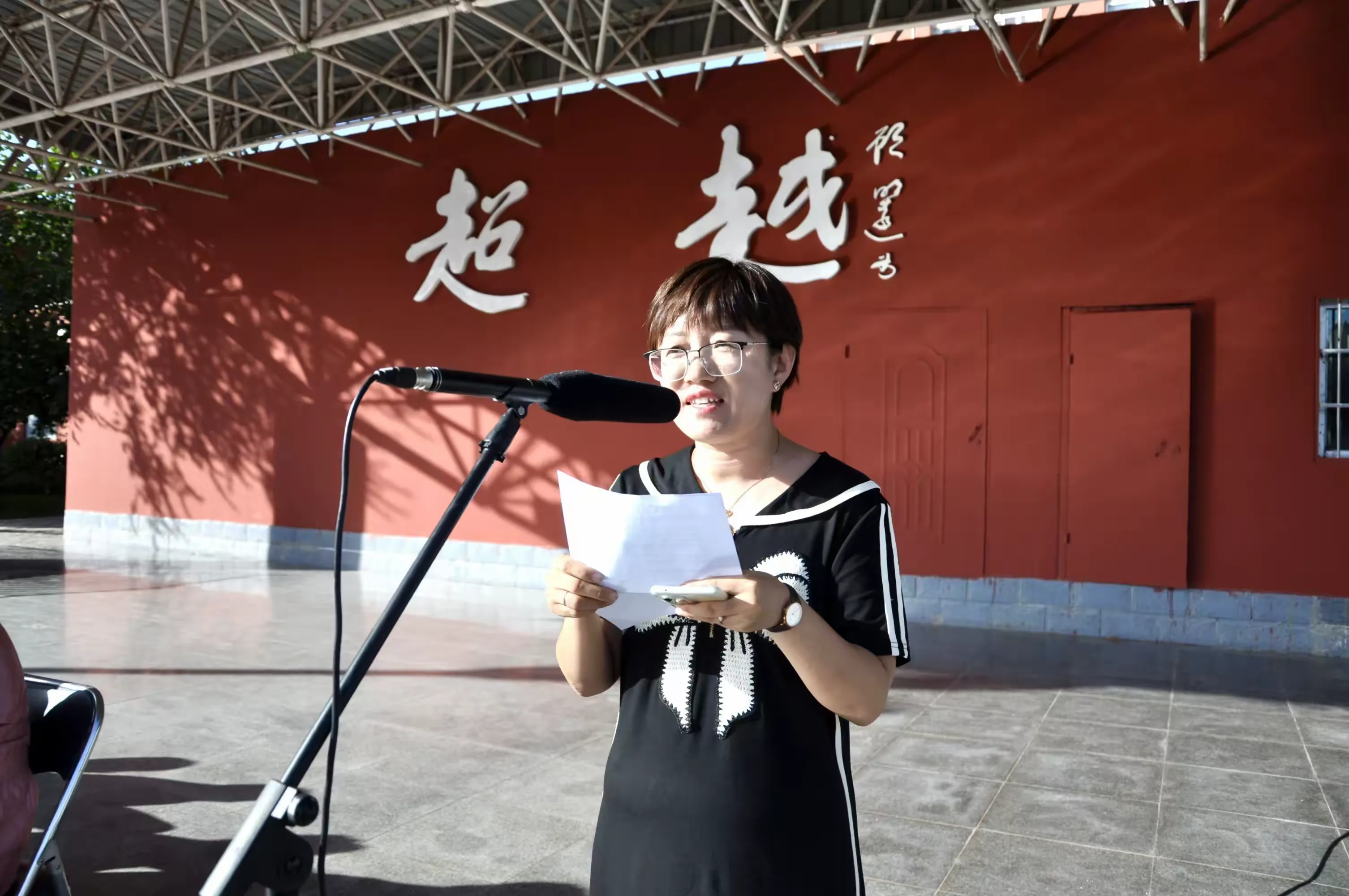简篇-金秋开学季,师生逐梦时——银川外国语实验学校开学典礼