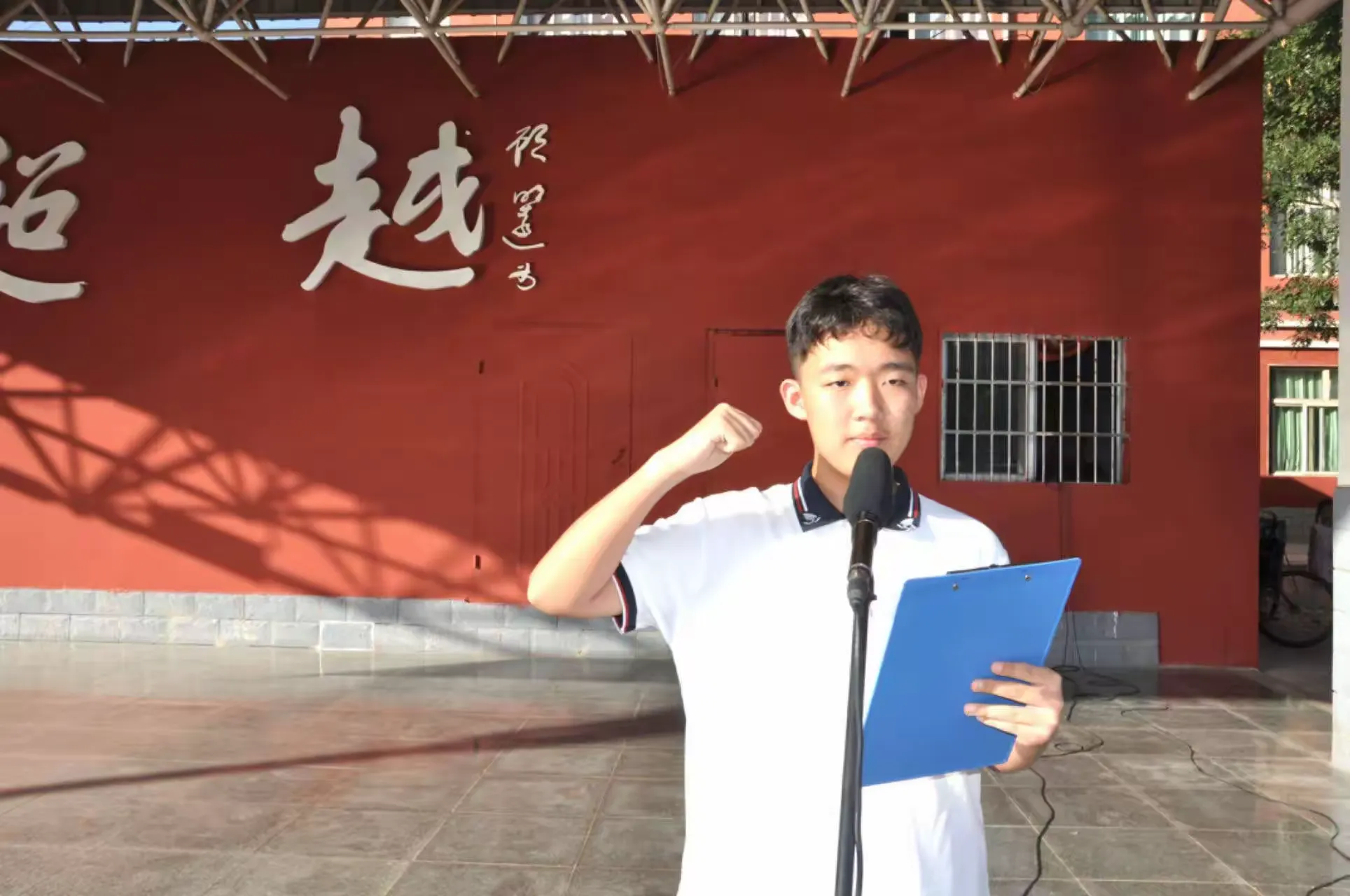 简篇-金秋开学季,师生逐梦时——银川外国语实验学校开学典礼