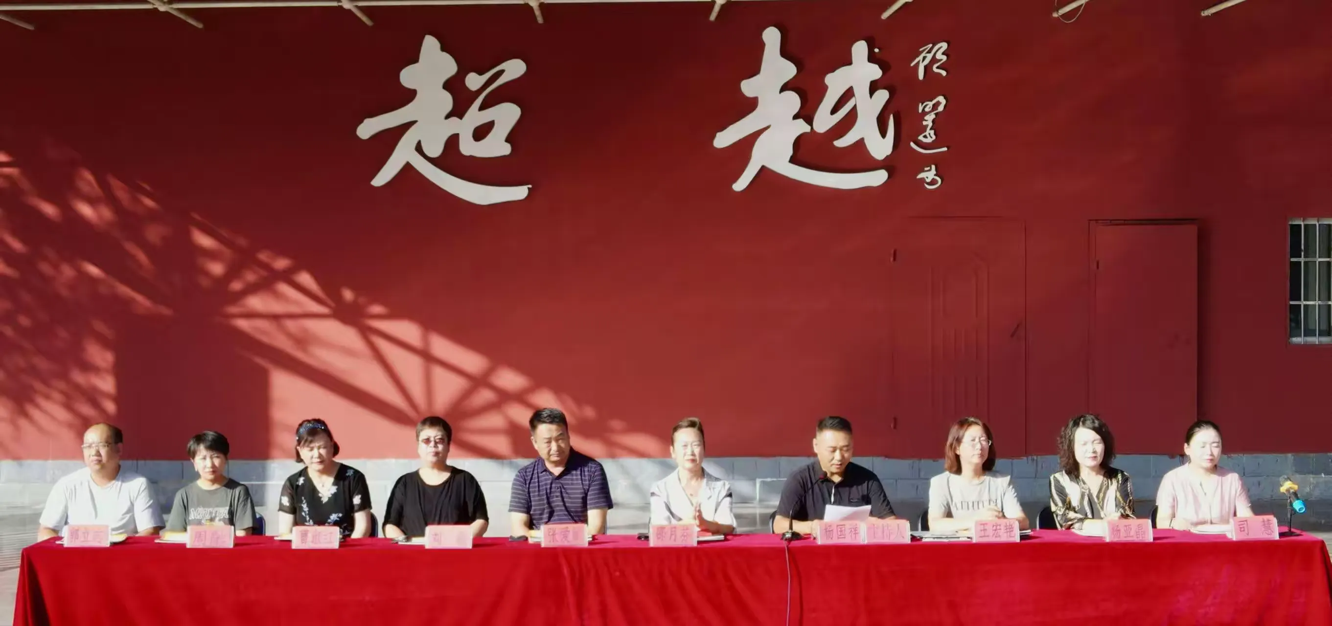 简篇-金秋开学季,师生逐梦时——银川外国语实验学校开学典礼