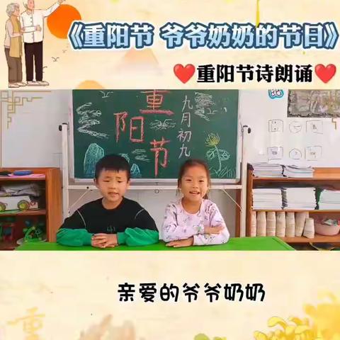 邓联幼儿园一周精彩回顾🌈󒀊