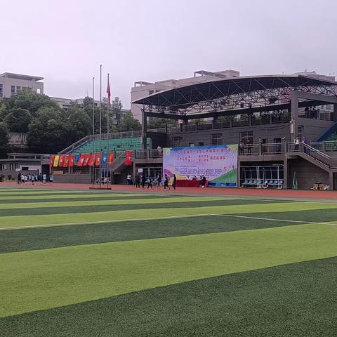 冷水江市第三十八届中学生、第三十二届小学生田径运动会在市六中拉开帷幕