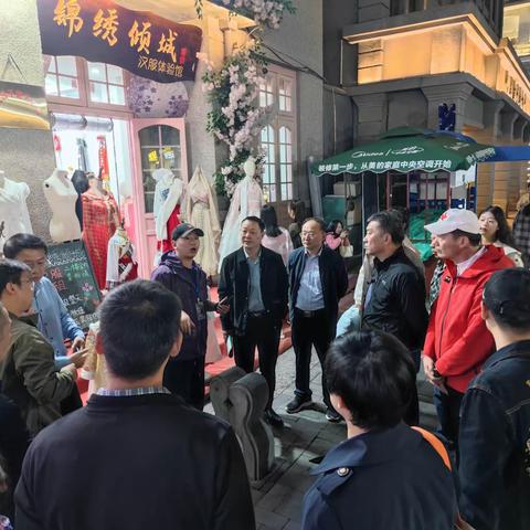 魏都区政协组织市区政协委员围绕文旅文创产业融合发展开展专题调研