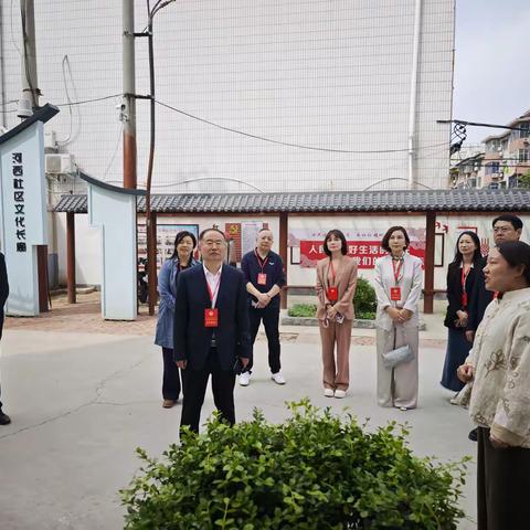 魏都区政协围绕“幸福莲城”建设工作开展专题调研