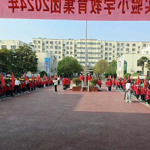 郸城县实验小学教育集团举行“防灾减灾”主题教育活动