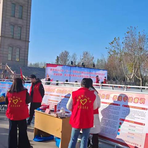 大力弘扬宪法精神 宣传人社政策法规 ——鹤壁市人社局组织开展宪法宣传主题活动