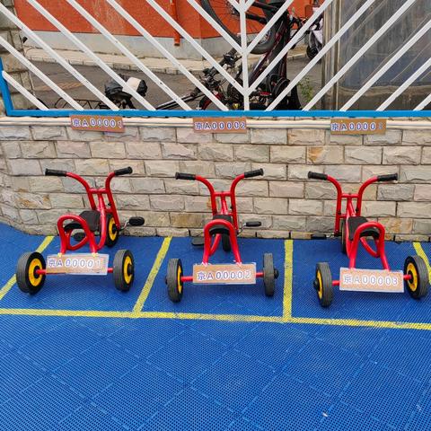 “骑”乐无穷 ——北京市朝阳区美真幼儿园太阳A班游戏活动