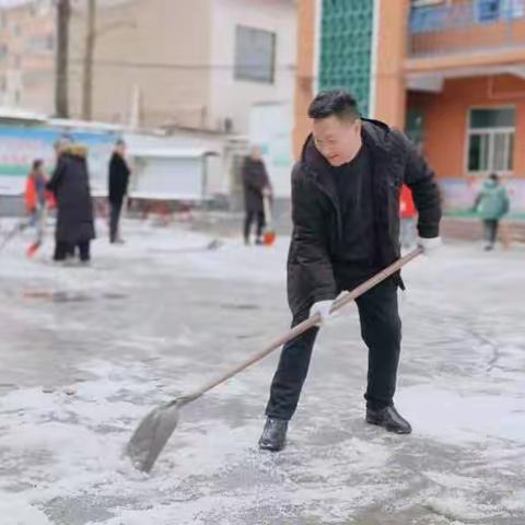 “积雪满校园，扫雪护安全” ——阳平镇中心小学清扫积雪活动纪实