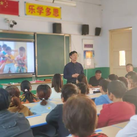 要想毁掉一个孩子，就给他一部手机——卫辉市庞寨乡柳位完小家庭教育讲座