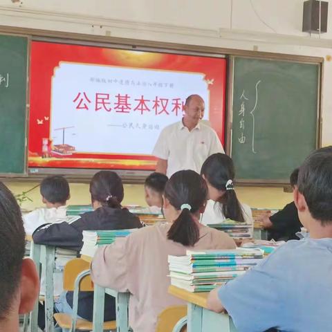 “以学为主.素养为本”———记大姚县湾碧中学（初中部）全员教师实践课活动