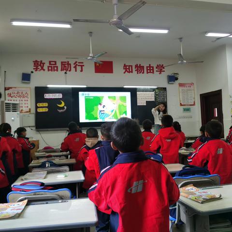 幼小衔接       任重道远       ——“国培计划”（2023）—花垣县幼小衔接（B1441—10）第四次线下集中研修暨总结提升