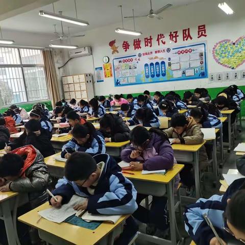 计高一筹，算出精彩。平邑县第二实验小学计算大赛。